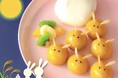 【９月開催】東京ガス料理教室のご案内