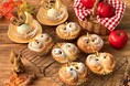 【10月開催】東京ガス料理教室のご案内