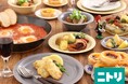 【ニトリ×東京ガス料理教室】1/6(月)PM12:00~受付開始!毎日使いたくなる!オシャレ食器で春のおもてなしにぴったりなポルトガル料理を作る教室