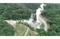 ライフサイクルコストを最適化した地熱発電プラントの実現へ【TGES】