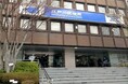 江戸川区におけるカーボン・マイナス推進に関する連携協定の締結と区役所本庁舎等のCO2排出量実質ゼロ実現に資するエネルギー供給の開始について