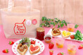 3月3日(月)PM12:00受付開始!『親子で楽しむいちごジャム作り』教室を開催 ~4月20日は「ジャムの日」~
