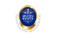 2025年 オリコン顧客満足度®調査 ハウスクリーニング 関東 第1位!~高品質で手軽に注文可能な「東京ガスのハウスクリーニング」~