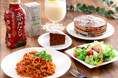 【マルコメ×東京ガス料理教室】7月1日(火)PM12:00受付開始! 『夏バテ知らず!発酵レシピで健康美』 料理教室を開催