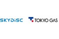 株式会社スカイディスクの株式取得に関するお知らせ ― 製造業向けDXソリューションを強化し、製造業の経営変革支援を加速 ―