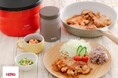 【サーモス株式会社×東京ガス料理教室】10月1日(水)PM12:00受付開始! 『サーモス秋の新製品を体験!絶品とんてきと温スイーツ作り』