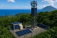 独自開発「ヒナタオ軽量接着工法」でソフトバンク株式会社の次世代太陽電池の実証事業に技術協力～離島の通信基地局におけるカルコパイライト太陽電池の設置～