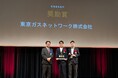 「DXによる他工事巡回優先順位付の高度化・簡易化」が日本DX大賞2026奨励賞を受賞！