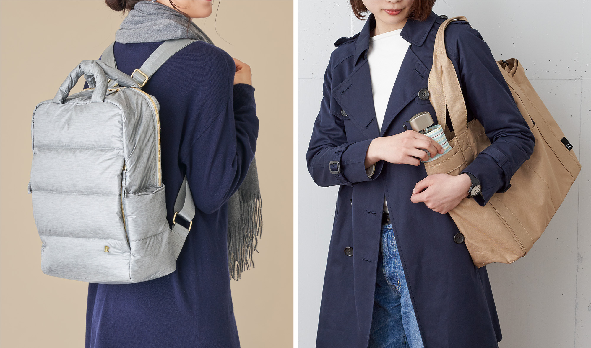 Open記念セットをはじめ 1000種類以上の商品を一挙ラインアップ ルートート Au Pay マーケット店 年12月4日 金 オープン 株式会社スーパープランニングのプレスリリース