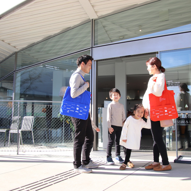 「本とトートでつながルー　プロジェクト」第1弾  太田市美術館・図書館×ROOTOTEトートバッグ