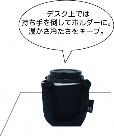 ふなっしー　ROOCUP ルーカップ【新品】　ドリンク　ホルダー　カバー ふなっしーコラボレーション。ROOCUPで楽しいお出かけ！ | ROOTOTE