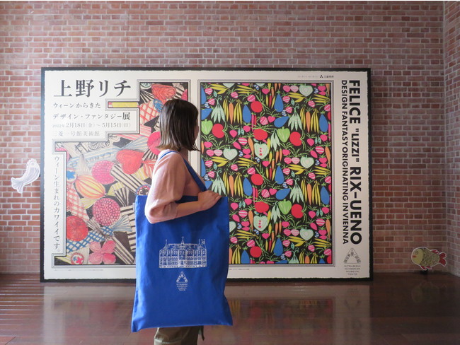 現在開催中の「上野リチ」展内のフォトスペース 現在開催中の「上野リチ」展内のフォトスペース