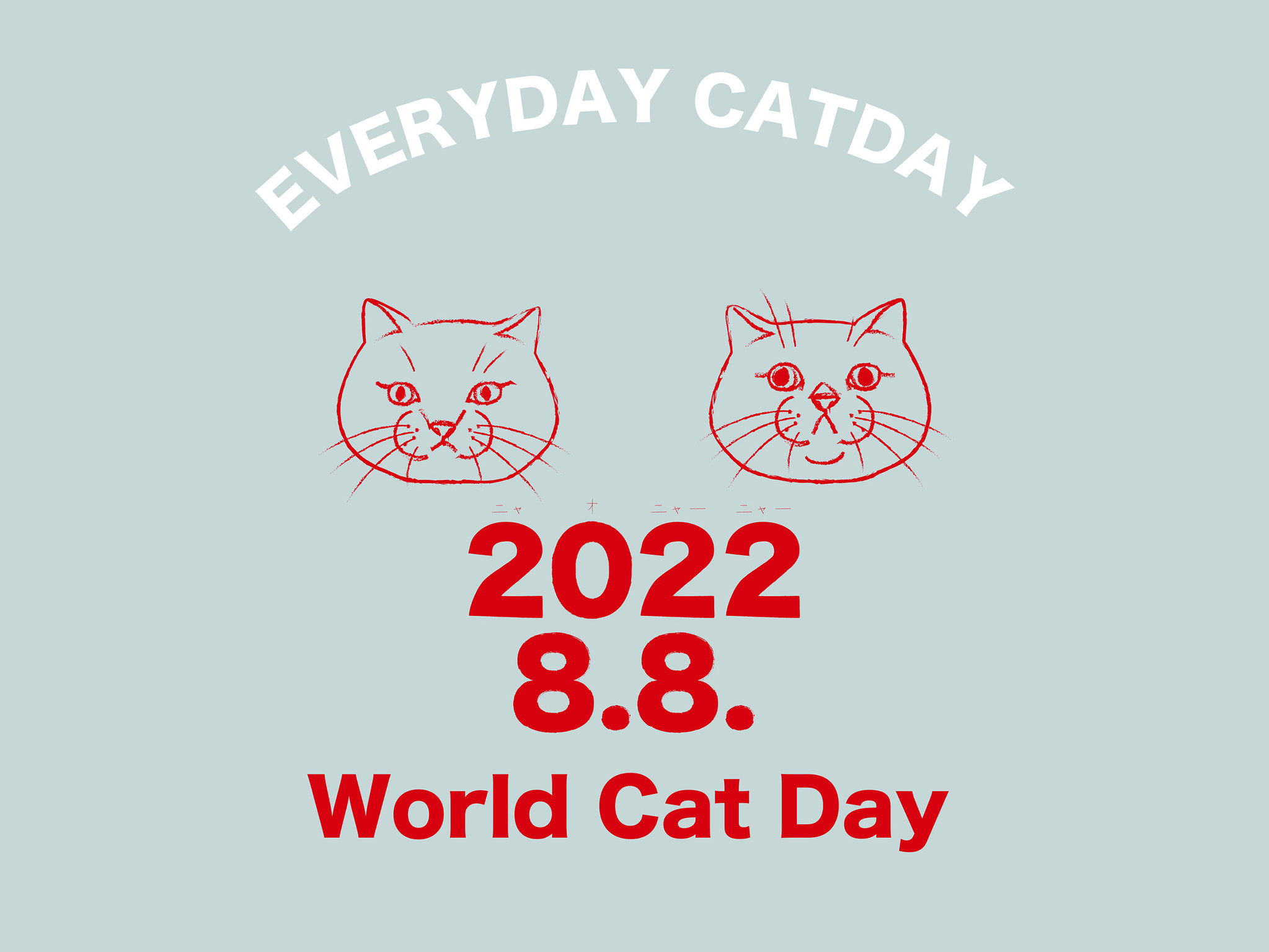 8月8日「世界猫の日」をお祝い！再生産を重ねる人気ねこトートの