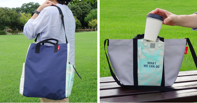 ALLIANCE FOR THE BLUE×ROOTOTE」楽しさも環境も大切に。廃漁網