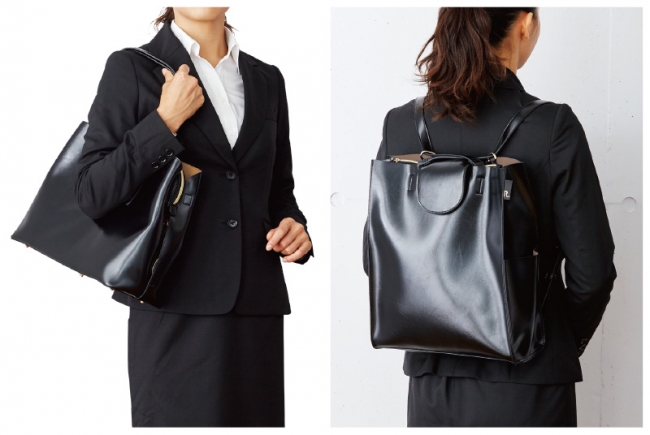 働く女性のビジネスバッグには マナー と 機能性 が必要です 株式会社スーパープランニングのプレスリリース