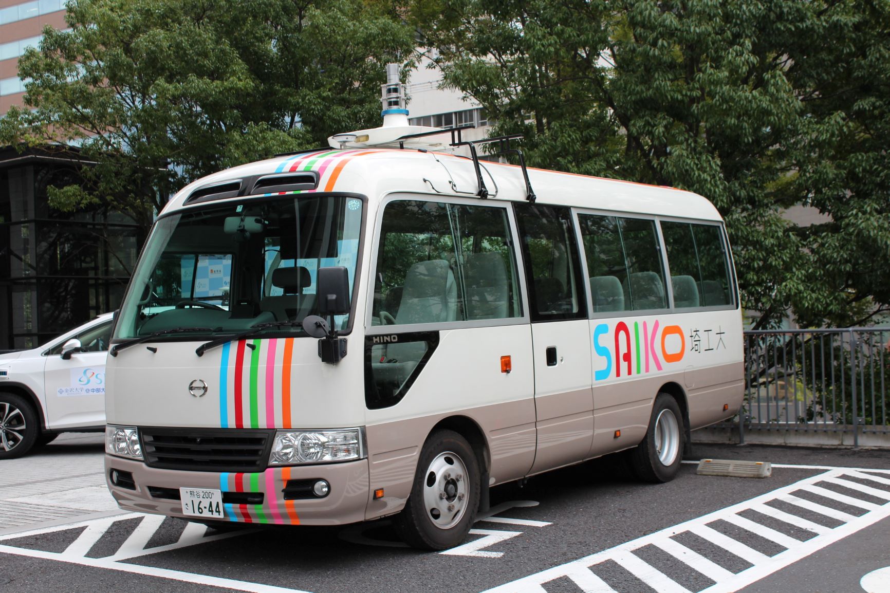 埼玉工業大学、彩の国ビジネスアリーナ2020に出展　～AI自動運転バスの体験試乗会と自動運転車両を展示～