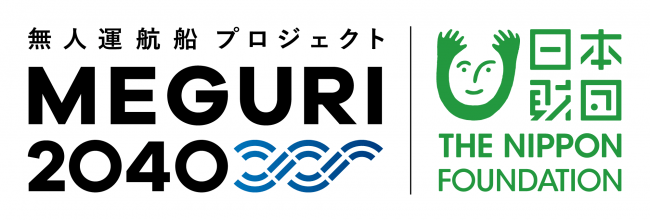 日本財団めぐりプロジェクトロゴ