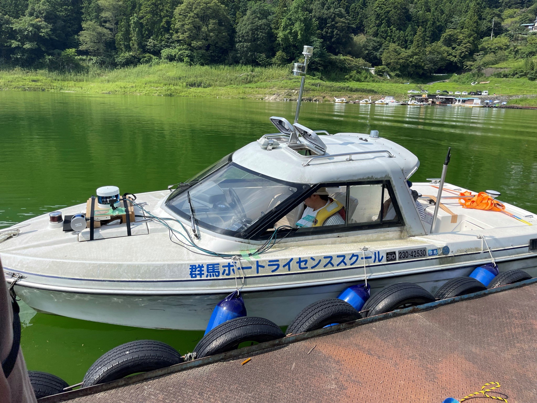 埼玉工業大学と群馬ボートが自動運航技術の開発で協力 八ッ場ダムの水陸両用バスの自動運転 運航の開発を強化 埼工大のプレスリリース