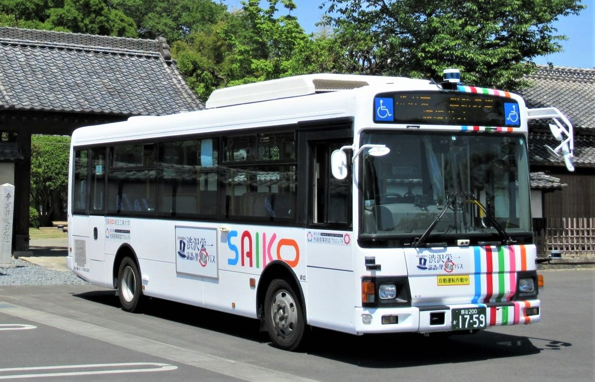 埼玉工業大学 自動運転の走行距離年間１万キロを達成 21年度は論語の里バスをはじめ ２台のバスで合計11 229km を走行 埼工大のプレスリリース
