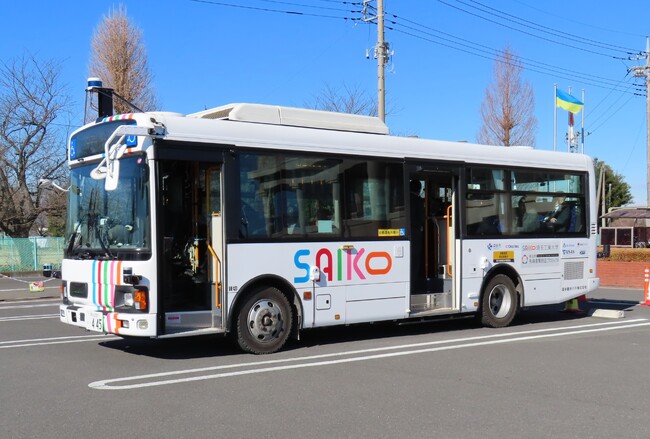 本実証実験に使用する埼玉工業大学が開発した自動運転バス