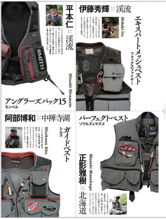 Handmade Work's ITO.CRAFT