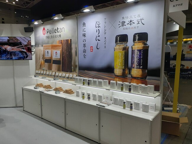 2023年1月に横浜で開催された先行イベントの様子