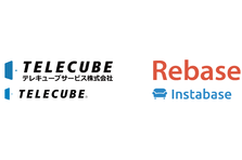 インスタベースが利用者を限定してスペースを貸し出す コミュニティ機能 をリリース 株式会社rebaseのプレスリリース