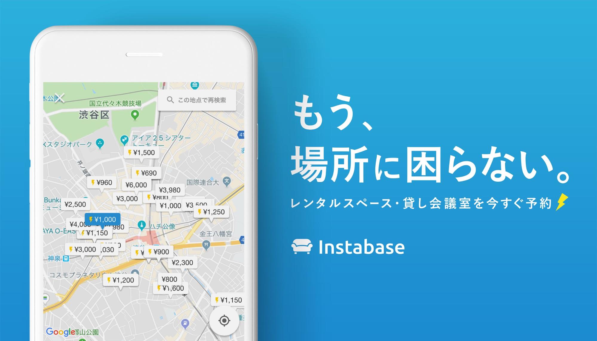 D21828 7 979227 1