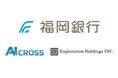 福岡銀行との協業により、取引先企業への生成AI導入支援を開始