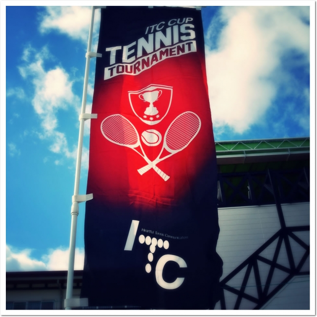 開催直前情報 第34回 Itcカップ テニストーナメント グランドチャンピオン大会が間もなく開催 平成最後の王座をめぐる伝統の熱い戦いに注目 12月1日 土 2日 日 Itcテニススクールのプレスリリース