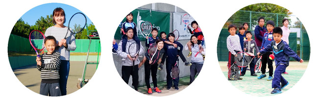 春夏秋、たくさんのなかよし親子の笑顔に包まれるテニスコート。 春夏秋、たくさんのなかよし親子の笑顔に包まれるテニスコート。
