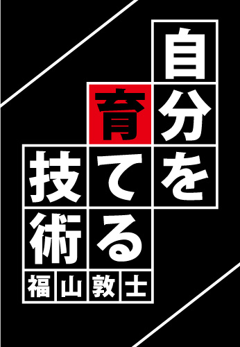 D21844 32 267639 0