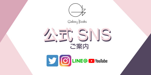 D21844 47 250696 6