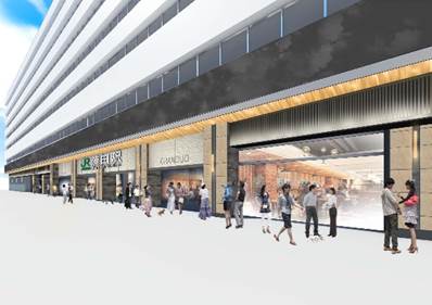 蒲田駅東口外壁の美化と共にグランデュオ蒲田東館1階がリニューアルオープン ジェイアール東日本商業開発株式会社のプレスリリース