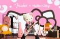 楽器メーカーFender®️から世界中から愛されるキャラクターハローキティの50周年を祝うコレクションが登場!ギター、アクセサリー、アパレルなど幅広いライナップを11月12日(火)世界同時発売!