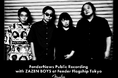 ZAZEN BOYSがFender Flagship Tokyoに初登場!【FenderNews Public Recording with ZAZEN BOYS】2月27日(木)開催決定!