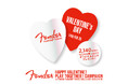 Fender Flagship Tokyo バレンタイン特別企画<HAPPY VALENTINE! PLAY TOGETHER! CAMPAIGN 2025>2025年2月8日〜2月14日実施