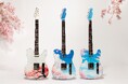 Fenderより、日本の春を奏でる”桜を纏った”エレキギターが登場!『Made in Japan Limited Sakura Telecaster®』2025年3月21日(金)より販売開始