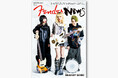 フェンダーのオリジナルフリーペーパー 最新号【FenderNewspaper Vol.15】 2025年5月3日(土)より全国にて順次配布開始 〜表紙には、今大注目の『ブランデー戦記』が登場!〜
