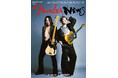 フェンダーのフリーペーパー 最新号【FenderNewspaper Vol.17】 2026年5月1日（金）より配布開始