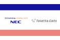 トレッタキャッツ、NECと協業  「Toletta（トレッタ）」と「waneco talk（ワネコ トーク）」が連携し、ねこの排泄情報をLINEで知らせるサービスを提供 