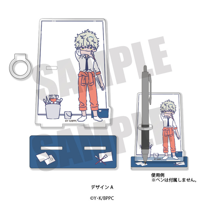 Tvアニメ ブルーピリオド より描き起こしイラスト れとぽぷシリーズ の商品が登場 時事ドットコム