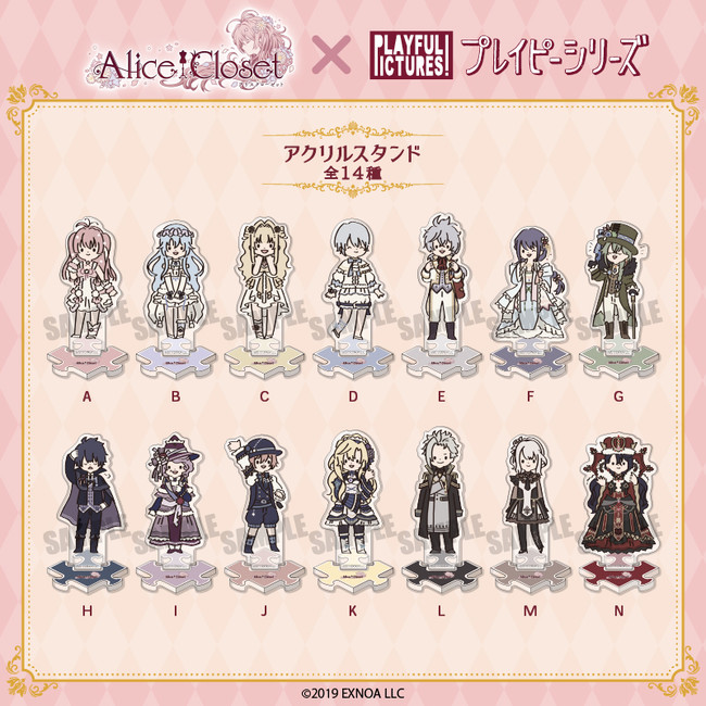 花人形着せ替えゲーム Alice Closet アリスクローゼット より プレイピーシリーズ で描かれた花人形 アリス たちの可愛いグッズが新発売 Pr Times Mart マート 公式サイト 光文社