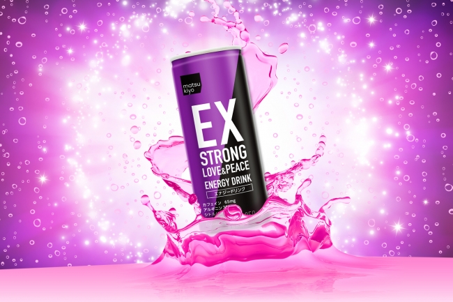 Snsで話題のmatsukiyoエナジードリンクシリーズ第三弾 妖艶のピンクで Exstrong Love Peace Energy Drink が登場 企業リリース 日刊工業新聞 電子版