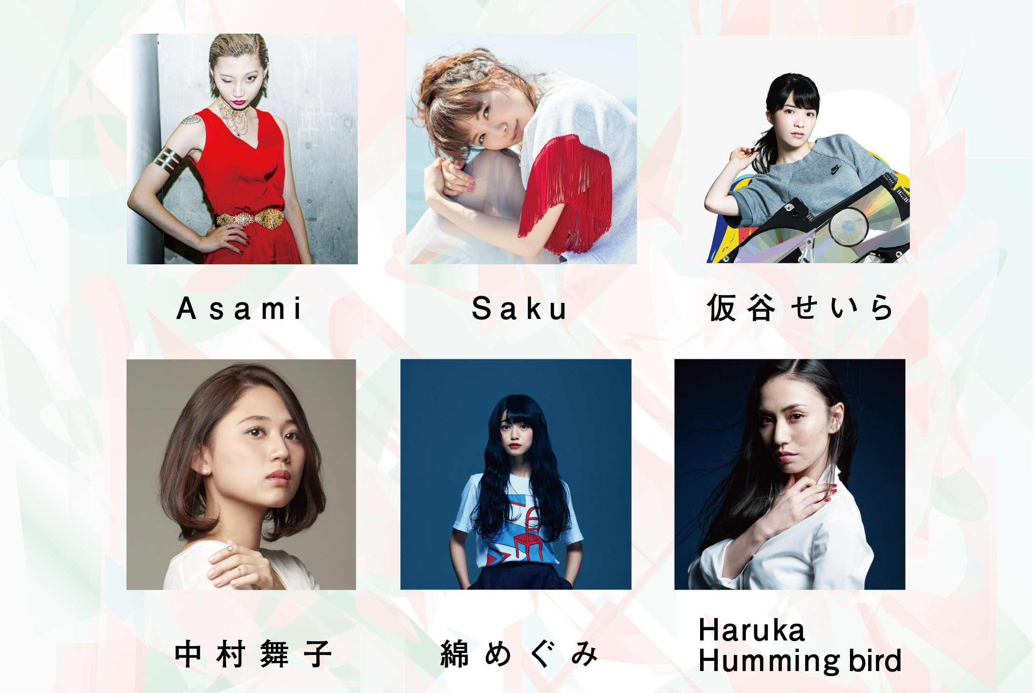 無名俳優が16年注目の女性アーティストを集めた音楽フェス I M Possible Festival 開催 アーティスト 田崎孝薫のプレスリリース