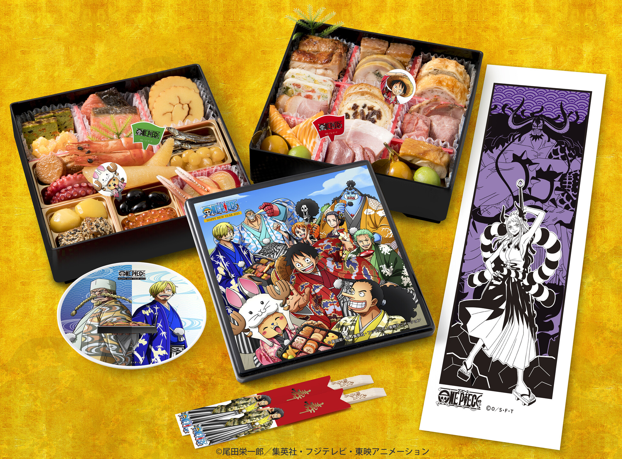 ワンピースおせち23 9 5 月 オンラインショップご予約開始 一冨士ケータリング株式会社のプレスリリース ワンピースおせち23 9 5 月 オンラインショップご予約開始 一冨士ケータリング株式会社のプレスリリース