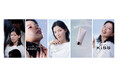 石井杏奈さん出演！ＫｉＳＳの新商品「キス　オートライト　マルチCCプライマー」の魅力を描く新WEB CM「ファンデにできない※、発光透明感。」篇、「発光透明感の、秘密。」篇８月１７日（月）より公開。