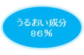 サンキラー パーフェクトウォーター エッセンスｎ ２０１９年２月８日 金 発売 株式会社伊勢半のプレスリリース