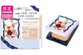 カバーするのに、厚塗り感ゼロへ!絹肌ファンデから、フラワーギャラリー「DILIGENCE PARLOUR」とコラボした限定デザインケース付セットが数量限定で登場