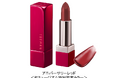 『@cosmeベストコスメアワード2025上半期新作コスメ 価格別賞 ロープライス部門 リップスティック 第1位』受賞のルージュアクトから伊勢半グループ創業200周年特別限定カラーが数量限定登場